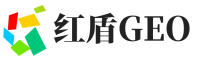 桥西区红盾GEO